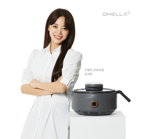 Nồi đa năng Oella Master Multicooker MC01