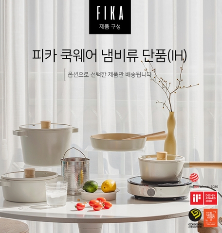 Bếp từ kèm nồi lẩu Fika Neoflarm