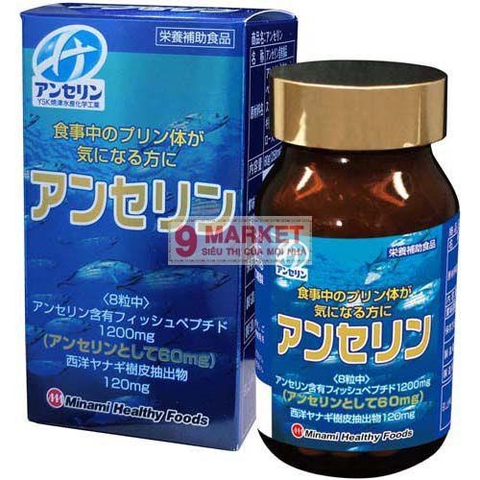 Viên uống trị Gout Anserine Minami Nhật Bản