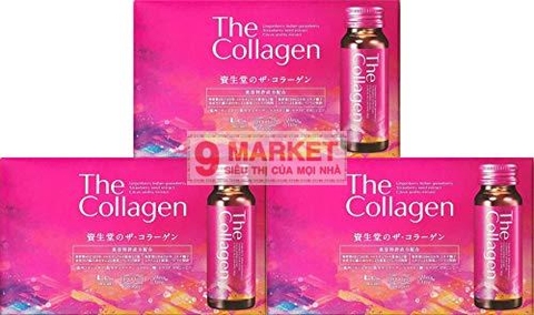 The Collagen Shiseido (dạng nước) mẫu mới 2020