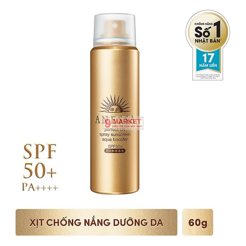 XỊT CHỐNG NẮNG ANESSA SHISEIDO 60ml SPF50 PA++++