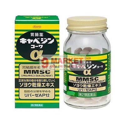 Viên uống trị đau dạ dày Kyabeijin MMSC Kowa 300 viên Nhật Bản