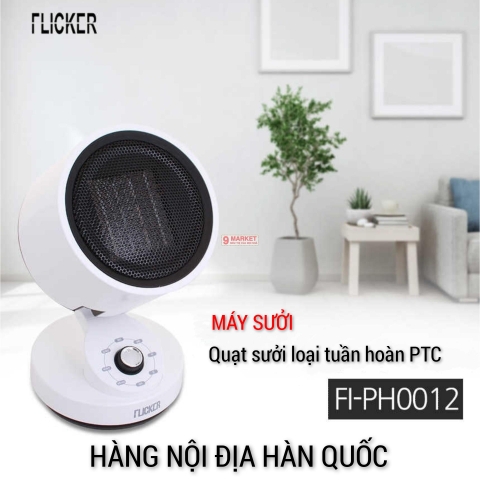 Máy sưởi mini Flicker Fl-PH0012PTC Circulator