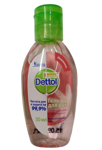 Gel rửa tay khô Dettol Nga