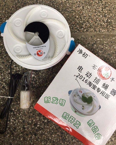 Máy bắt ruồi tự động thông minh