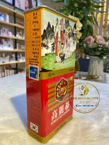 Sâm khô hộp thiếc nguyên củ 6 năm tuổi Korean Red Ginseng Insam Hàn Quốc