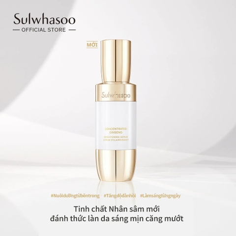 Tinh Chất Dưỡng Trắng Da Nhân Sâm Cô Đặc Sulwhasoo Concentrated Ginseng Brightening Serum