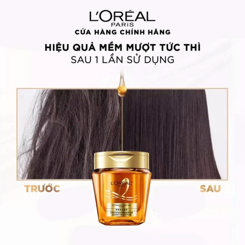 Kem Ủ Tóc Phục Hồi Hư Tổn, Suôn Mượt, Bóng Khoẻ L'Oreal Paris Extraordinary Oil Hair Mask 250ml (Hàng Công Ty có VAT)