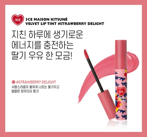 Son Kem 3CE Maison Kitsune Velvet Lip Tint.