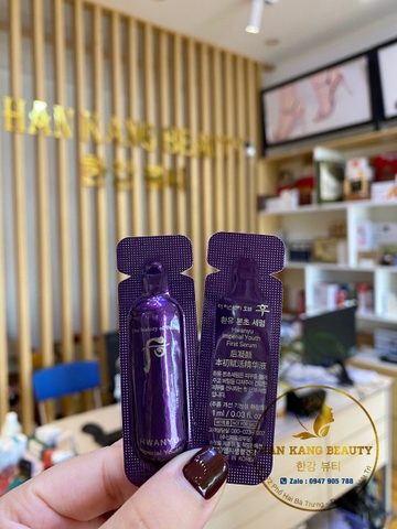 Gói Tinh Chất Khởi Đầu Làm Khoẻ, Căng bóng da The History of Whoo Hwanyu Imperial Youth First Serum 1ml*10 ống