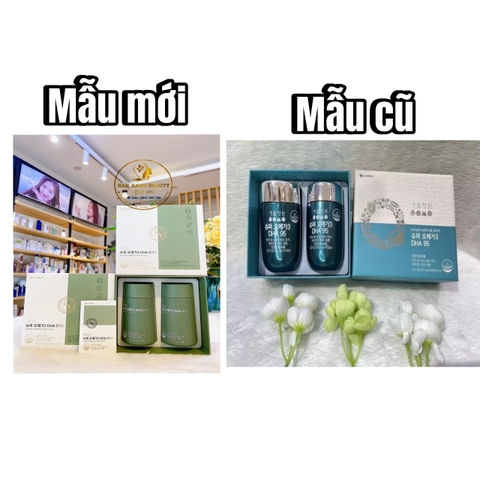 Viên uống Super Omega3 DHA Plus bổ não, bổ mắt của LG Hàn Quốc
