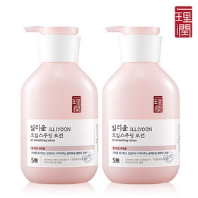 Sữa tắm illiyoon oil smoothing Cleanser 500ml