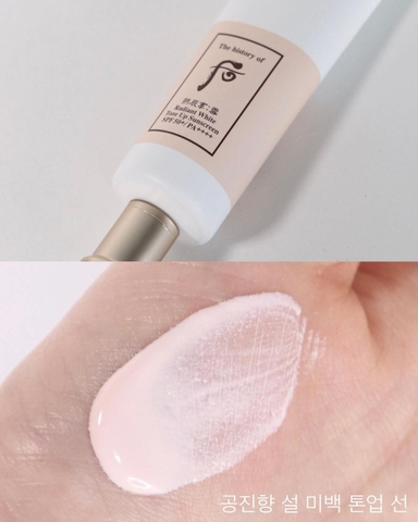 Kem Chống Nắng Nâng Tone Da WHOO Radiant White Tone Up Sunscreen SPF50+/ PA++++