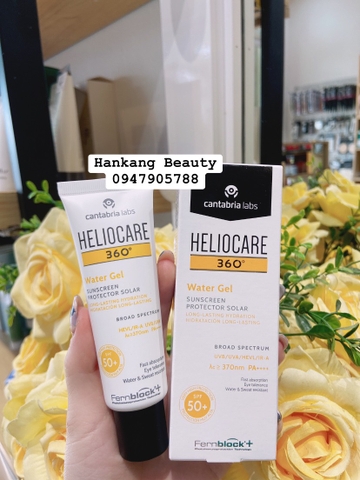 Kem chống nắng phổ rộng Heliocare mẫu mới 360 Water Gel Sunscreen Protector Solar 50ml