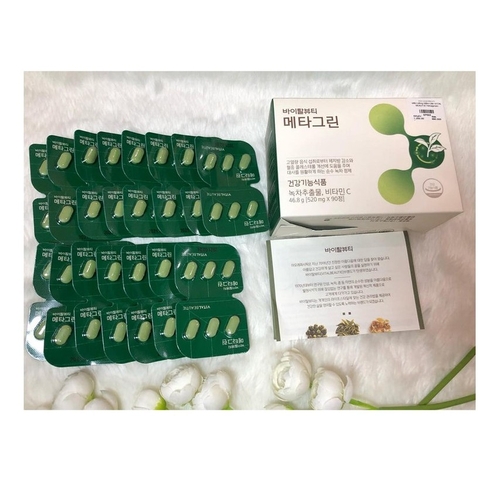 Viên uống giảm cân VITAL BEAUTIE Metagreen 