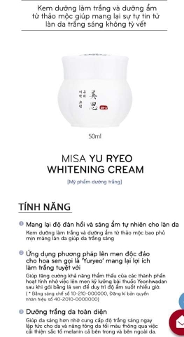 Kem dưỡng trắng da Missha Misa Yu Ryeo Whitening Cream.