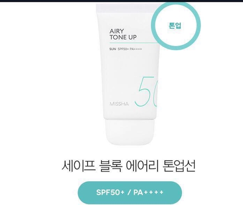 Kem chống nắng Missha Airy Tone Up Sun SPF50+ PA++++.