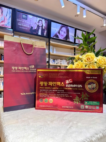 Tinh dầu thông đỏ Hàn Quốc Đỏ Kwangdong Pine Needle Distilled Concentrate 100%