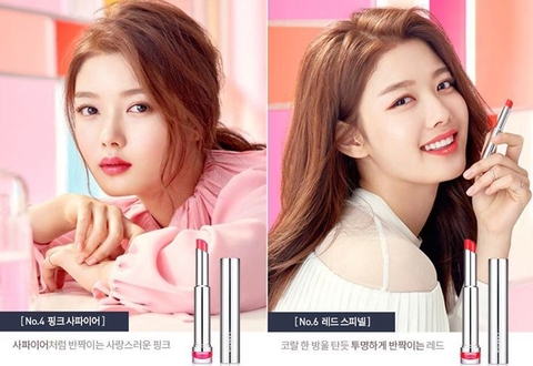 Son Laneige Stained Glasstick Lipstick Sparkle My Way Limited.