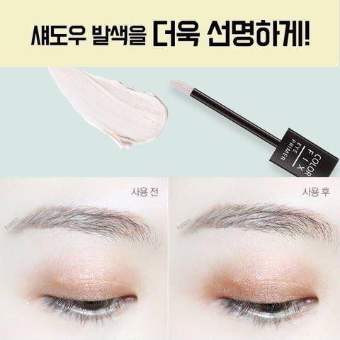 Kem Lót Mắt Missha Color Fix Eye Primer .