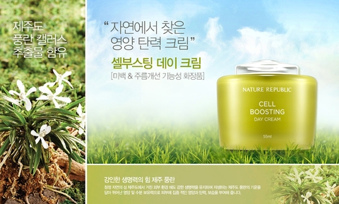 Kem dưỡng Nature Republic Cell Boosting Day Cream (kem dưỡng tăng cường tế bào da).