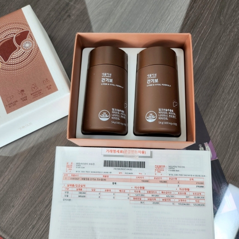 Viên Uống Giải Độc- Bổ Gan Gangibo Của Tập Đoàn LG Hàn Quốc