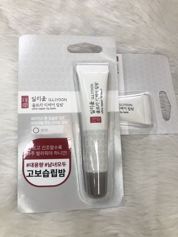 Son dưỡng ẩm mềm môi cho môi khô nứt nẻ ILLIYOON Lip Balm nội địa Hàn