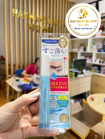 Bút Nước Tẩy Trang Mascara Kissme Heroine Make Speedy Mascara Remover 6.6ml