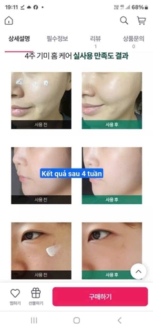 Kem dưỡng trị nám, mờ đốm nấu Melaban Cream Dermatologically Tested  Meditime 50g
