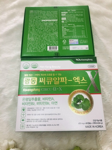 Viên uống bổ não Kwangdong Circu hộp 120 viên Hàn Quốc