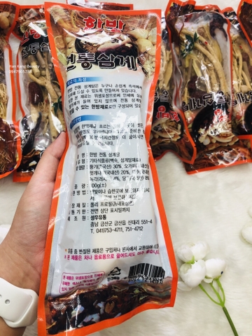 Gói sâm hầm gà Hàn Quốc