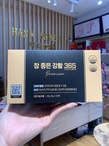 Tinh nghệ Nano 365 Premium Hàn Quốc mẫu mới nhất (có VAT)