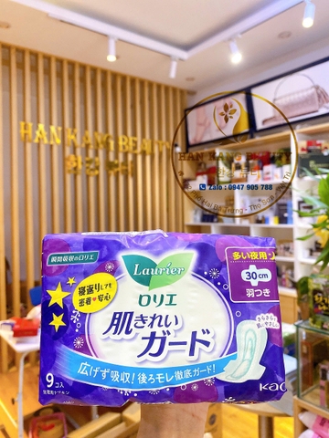 Băng vệ sinh Laurier KAO Nội Địa Nhật Bản