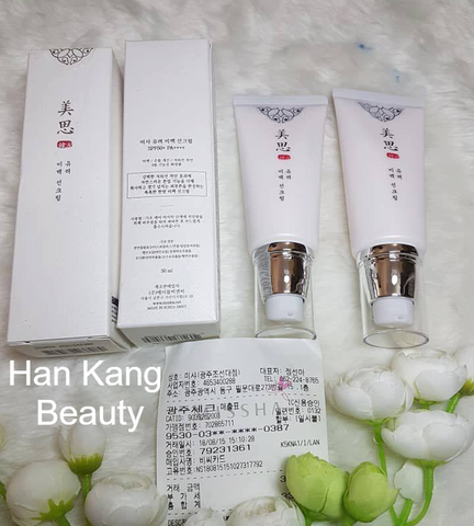 KEM CHỐNG NẮNG MISSHA YURYEO WHITENING SUNCREAM SPF50+ PA++++ 50ML.