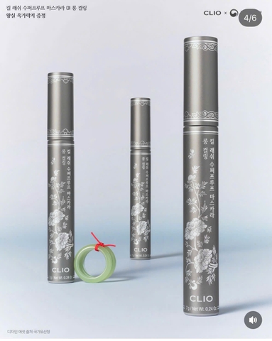 Chuốt mi Kill Lash Superproof Mascara Clio