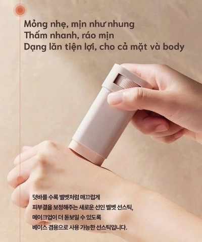 Chống nắng dạng thỏi dưỡng trắng cải thiện nếp nhăn Su:m37 Sun-away Velvet Sun Stick SPF50+/PA++++ 18g