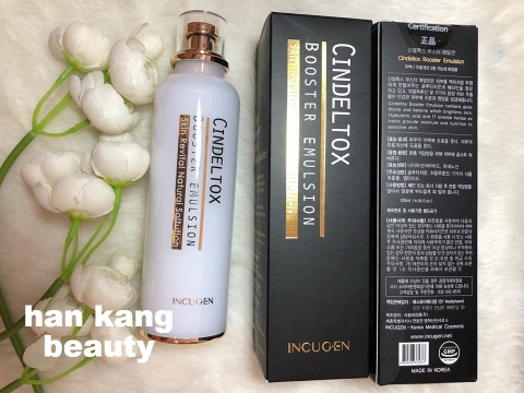 Nhũ Tương dưỡng trắng Cindel Tox Booster Emulsion