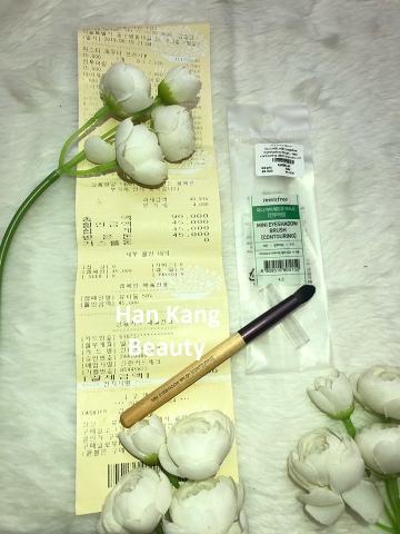 Cọ (chổi) mắt Innisfree Eyeshadow Brush