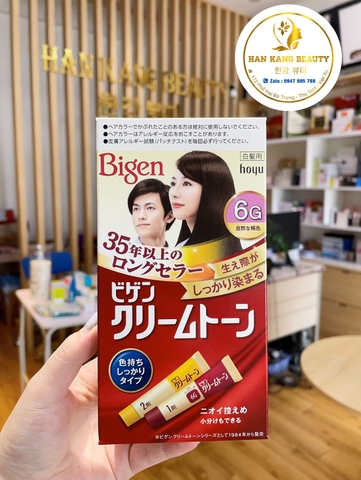 Nhuộm tóc Nhật bản Bigen Hoyu (màu 6G) - Màu đen tự nhiên 