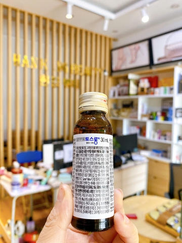 Nước uống chống say tàu xe DONGSUNG Hàn Quốc chai 30ml