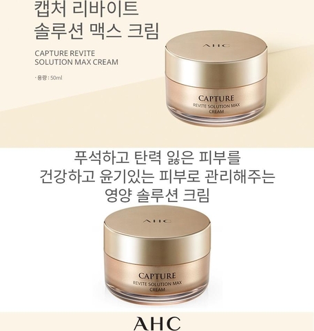 Kem dưỡng Capture Solution Max Cream AHC - Màu vàng(Chống lão hóa  dưỡng trắng da tái tạo da nâng cơ)