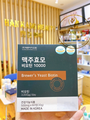 ​​​​​​​Thuốc mọc tóc men bia khô Brewer’s Yeast Biotin 60 viên của Hàn Quốc 