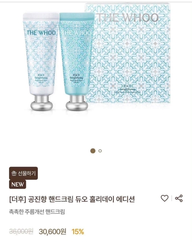 Set Kem Dưỡng Da Tay Dưỡng Ẩm, Mềm Mịn Chống Nhăn The Whoo Gongjinhyang – Royal Hand Cream Special Set SPF10