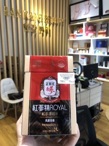 Cao Hồng Sâm KGC Korean Red Ginseng Extract Royal Plus 240g (nội địa Hàn)