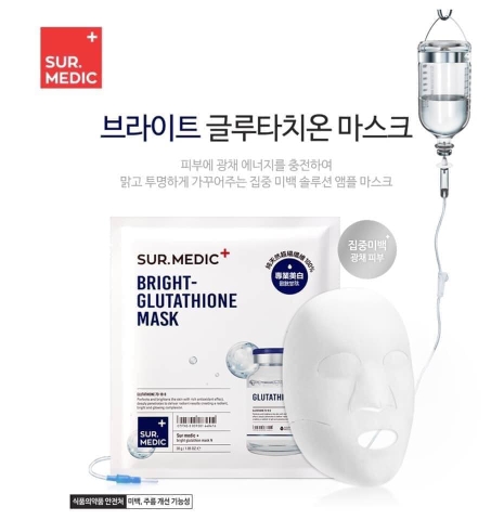 Mặt nạ dưỡng ẩm, làm trắng chuyên sâu Neogen Sur.Medic Bright Glutathione Mask