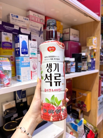 Giấm Lựu Ép Lên Men Uống Giảm Cân Hongcho Ofood Hàn Quốc
