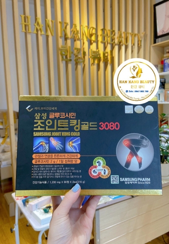 Bổ Khớp Cao Cấp SamSung Joint King Gold 3080 Hàn Quốc