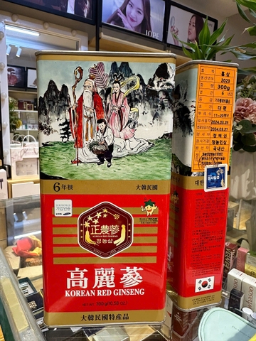 Sâm khô hộp thiếc nguyên củ 6 năm tuổi Korean Red Ginseng Insam Hàn Quốc 300g