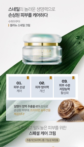 Kem Dưỡng Trắng Dịu Da Ốc Sên  Missha Super Aqua Cell Renew Snail Cream 52ml