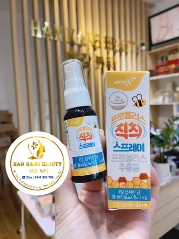 Xịt họng giúp chống viêm, giảm ho, giảm sưng nướu lợi cho trẻ vị mật ong BabyRak Hàn Quốc